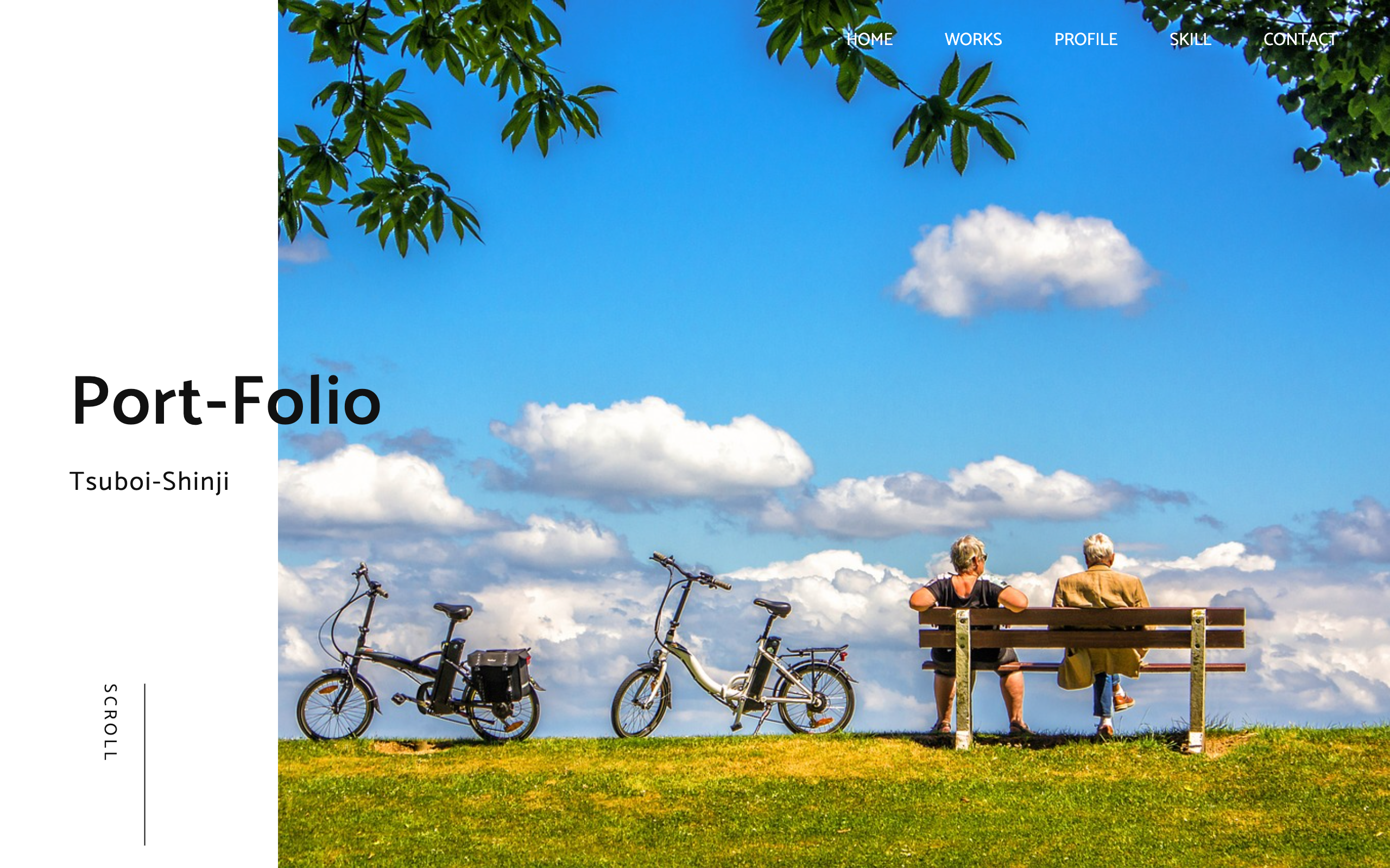 ポートフォリオサイト